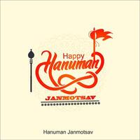 Hanuman com hindi texto significado Hanuman Jayanti janmotsav celebração fundo para religioso feriado do Índia vetor