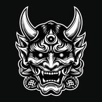 Sombrio arte assustador japonês hannya mascarar Preto e branco ilustração vetor