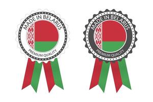 dois moderno vetor fez dentro bielorrússia etiquetas isolado em branco fundo, simples adesivos dentro bielorrusso cores, Prêmio qualidade carimbo projeto, bandeira do bielorrússia