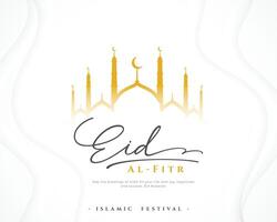 tradicional eid al fitr véspera feriado fundo Projeto vetor