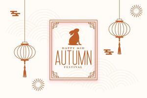 meio outono convite cartão comemoro a lunar ano dentro coreano estilo vetor