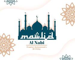 mawlid al nabi islâmico cumprimento com decorativo Projeto vetor