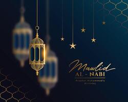 lindo mawlid al nabi islâmico fundo dentro dourado tema vetor