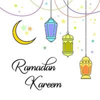 árabe lanterna vetor arte para Ramadã kareem saudações. simples e minimalista islâmico Projeto elemento.