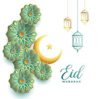 decorativo islâmico árabe estilo eid Mubarak fundo vetor