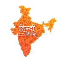 indiano hindi diwas poster com mapa do Índia dentro açafrão cor vetor