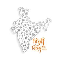 hindi diwas fundo com mapa do Índia preenchidas com hindi cartas vetor