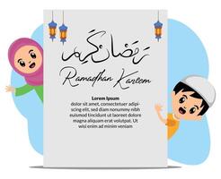 Ramadhan kareem cumprimento cartão com desenho animado muçulmano crianças fofa personagem vetor