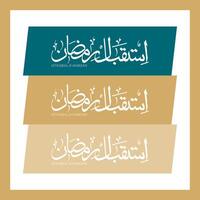 ramzan istaqbal árabe caligrafia vetor Arquivo eps 10 cheio editável