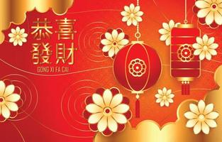 decoração gong xi fa cai vetor