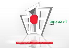 21 fevereiro vetor. Bangladesh mãe língua dia fundo Projeto. vetor ilustração. 21 fevereiro é conhecido Como internacional mãe língua dia