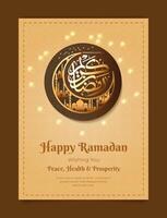Ramadã kareem celebração poster, islâmico retrato Projeto vetor