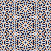 árabe padronizar fundo. islâmico enfeite vetor. tradicional árabe geometria. vetor