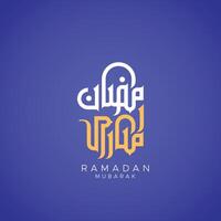Ramadã kareem 2024 lindo caligrafia feliz Ramadã vetor