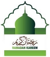 Ramadã kareem islâmico cumprimento fundo Ramadã cartão Projeto livre vetor