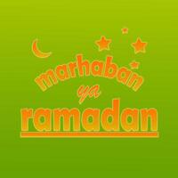 Ramadã kareem cumprimento cartões. Ramadã mubarak. árabe. logotipo para Ramadã dentro árabe Fonte. vetor