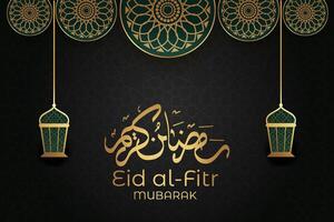 Ramadã, eid al-fitr, islâmico Novo ano fundo cumprimento cartão vetor