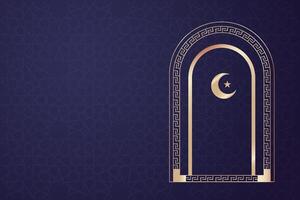 elegante luxo ramadã, eid Mubarak decorativo feriado cartão vetor