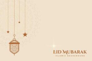 eid al-fitr, Ramadhan decorativo cumprimento cartão vetor