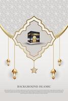 árabe ou islâmico tema fundo. com a árabe padronizar e ouro listras. adicional Projeto elementos vetor