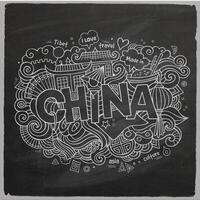 China mão letras e rabiscos elementos giz borda fundo vetor