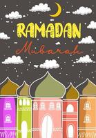 Ramadã Mubarak potrait papel de parede com nuvem, lua e noite fundo vetor