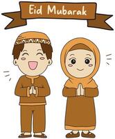 ilustração do masculino e fêmea muçulmano personagens relacionado para Ramadã e islâmico piedosos Festival. usava para adesivo, poster, cartão, etc vetor