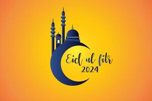 eid al fitre 2024 eid Mubarak cartão vetor