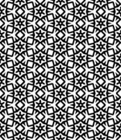 padrão abstrato sem emenda preto e branco. fundo e pano de fundo. design ornamental em tons de cinza. vetor