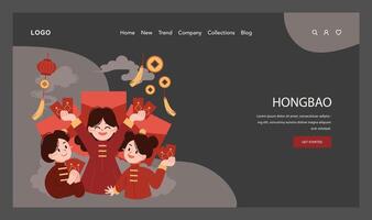 chinês Novo ano tradição rede bandeira ou aterrissagem página Sombrio ou noite vetor