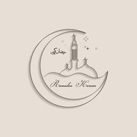 Ramadã kareem decorativo festival elemento vetor linha arte ilustração