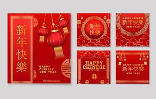 conjunto de postagens de mídia social do ano novo chinês vetor