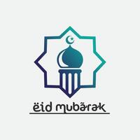 eid Mubarak ícone logotipo islâmico e Ramdhan religião ilustração logotipo Projeto vetor mesquita