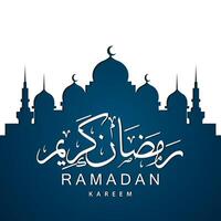 Ramadã social meios de comunicação postar modelo Projeto , elegante quadrado cobrir com árabe enfeite vetor