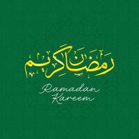 Ramadã kareem saudações, Ramadã Mubarak celebração, cartão postal ou social meios de comunicação postar vetor, com verde fundo vetor