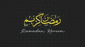 Ramadã kareem árabe caligrafia cumprimento projeto, islâmico estilo mesquita cúpula com estrelas e verde fundo, lindo bandeira, folheto ou social meios de comunicação postar vetor