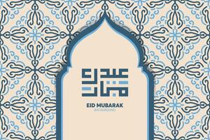 eid mubarak design islâmico e caligrafia árabe vetor