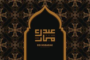 eid mubarak design islâmico e caligrafia árabe vetor