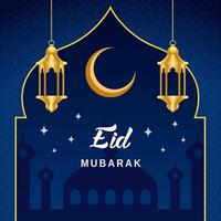 eid Mubarak poster fundo com dourado islâmico lanterna e dourado crescente vetor