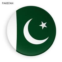 islâmico república do Paquistão bandeira ícone dentro moderno neomorfismo estilo. botão para Móvel inscrição ou rede. vetor em branco fundo