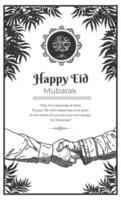feliz eid Mubarak poster dentro Preto e branco estilo vetor ilustração