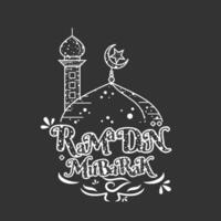 feliz Ramadã modelo vetor ilustração dentro Preto e branco