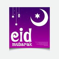 mínimo criativo próximos eid al fitr social meios de comunicação postar Projeto dentro 2024, eid postar projeto, islâmico festival dia vetor