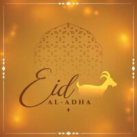 islâmico estilo eid al adha dourado fundo vetor