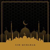 eid Mubarak desejos cumprimento dentro plano cores vetor