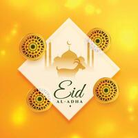 atraente eid al adha brilhante amarelo fundo vetor