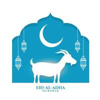 Bakrid eid al adha desejos cumprimento fundo vetor