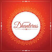 decorativo feliz dhanteras festival desejos cumprimento Projeto vetor