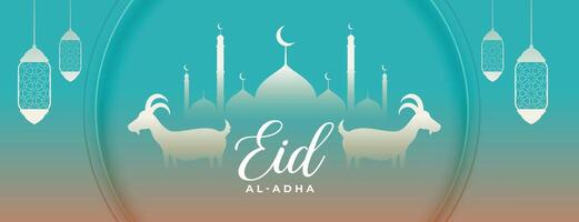 slamic Bakrid eid al adha Mubarak com lanterna e bode bandeira vetor