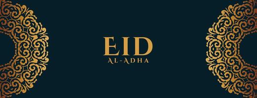 eid al adha celebração dentro árabe estilo floral estilo Projeto vetor